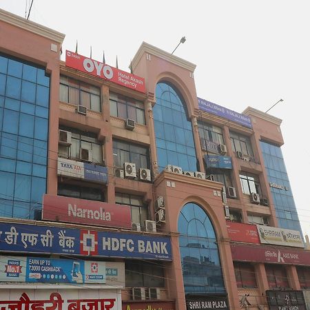 Hotel O Akash Regency Dhanbād المظهر الخارجي الصورة
