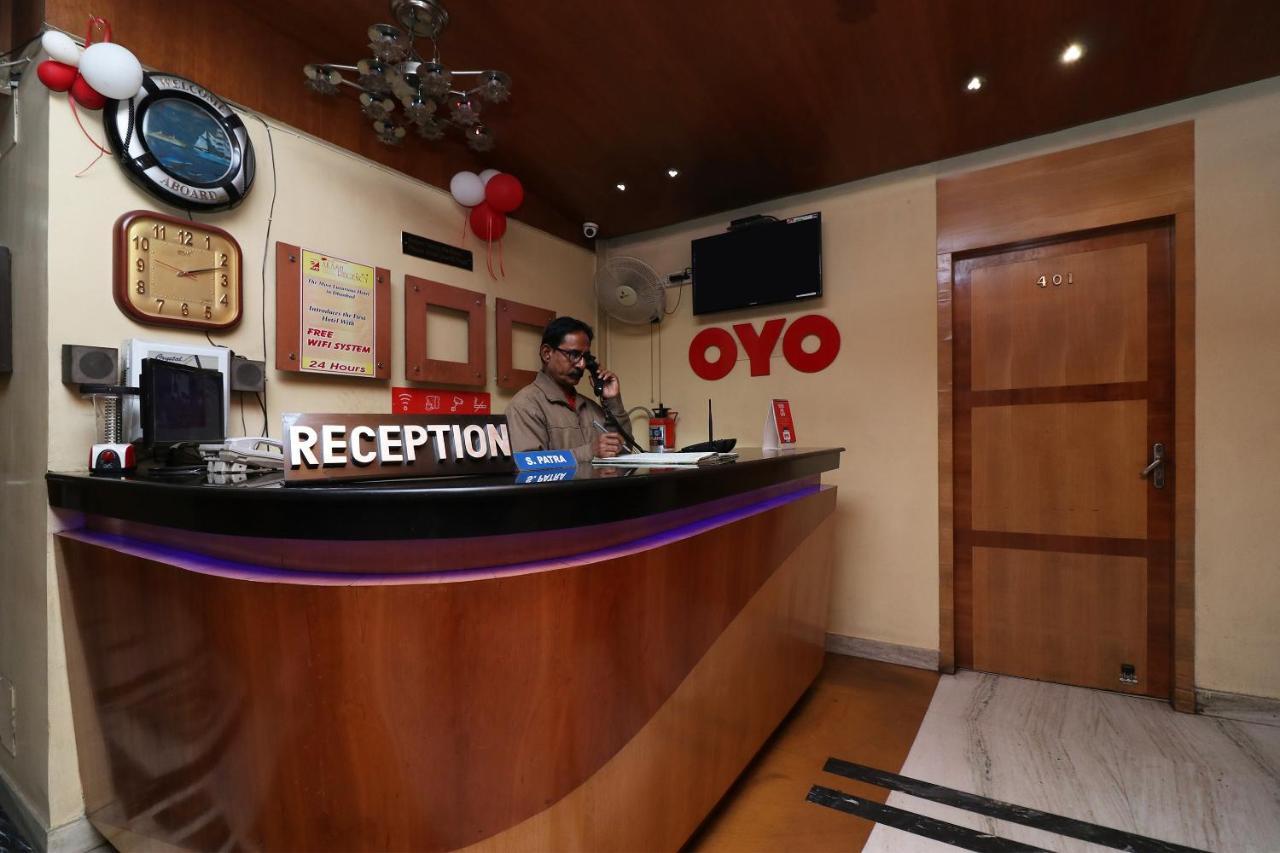 Hotel O Akash Regency Dhanbād المظهر الخارجي الصورة
