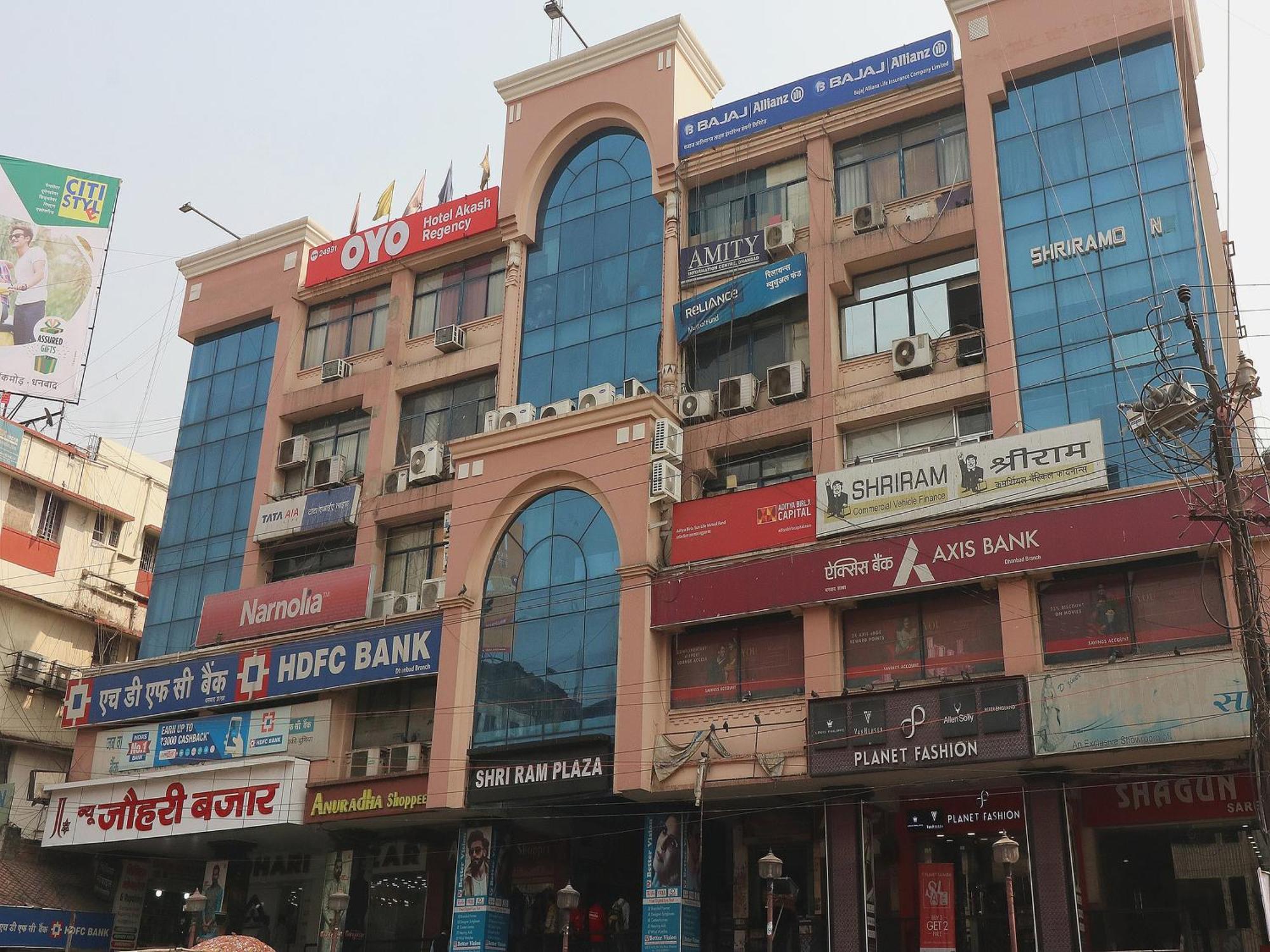 Hotel O Akash Regency Dhanbād المظهر الخارجي الصورة