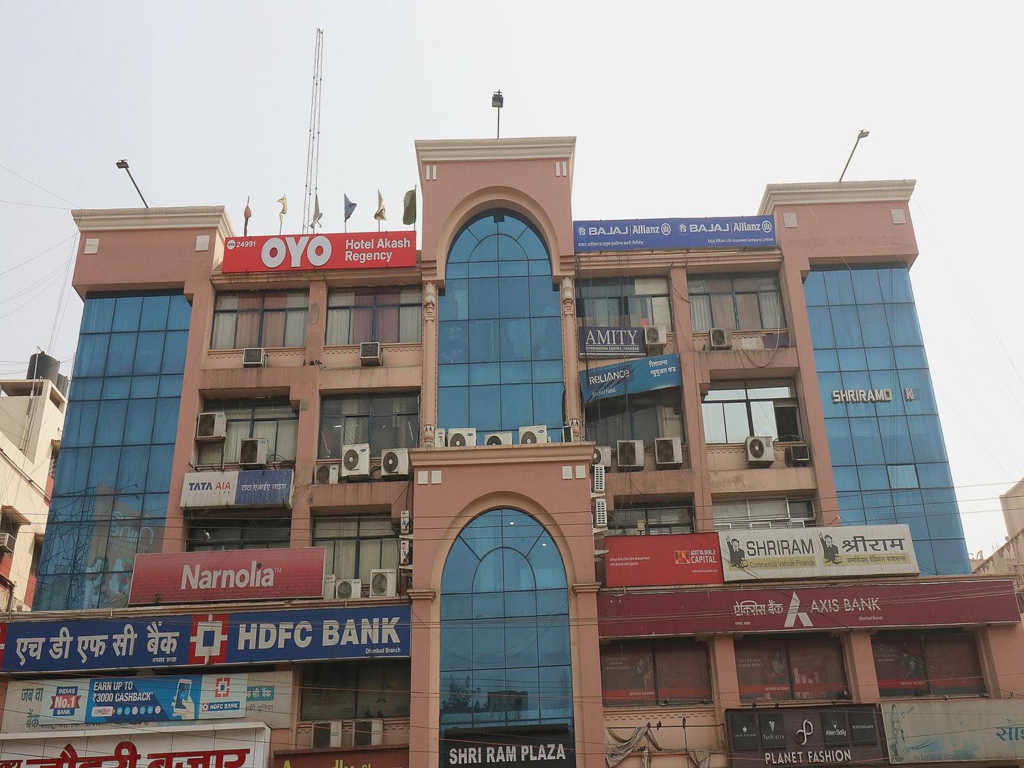 Hotel O Akash Regency Dhanbād المظهر الخارجي الصورة