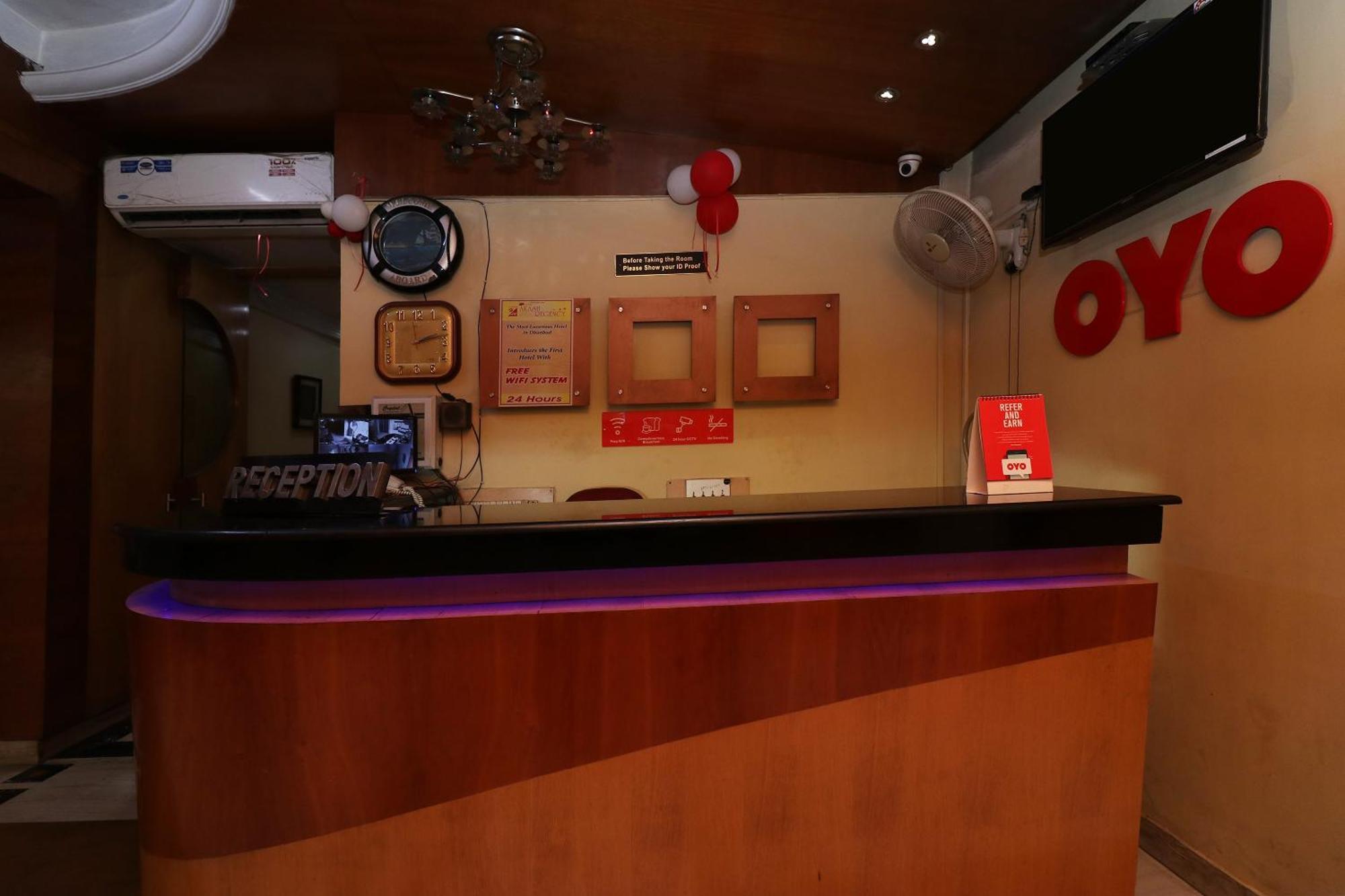 Hotel O Akash Regency Dhanbād المظهر الخارجي الصورة