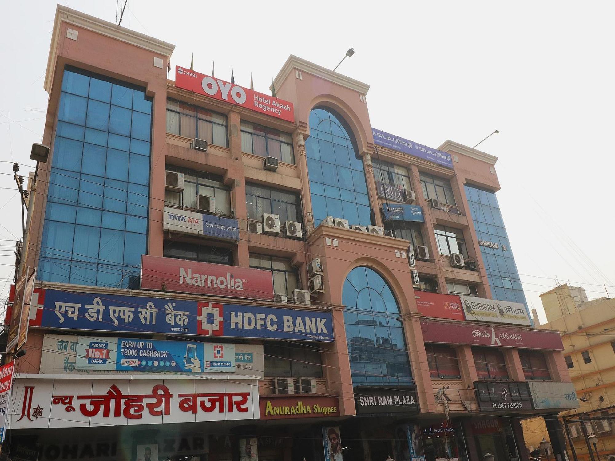 Hotel O Akash Regency Dhanbād المظهر الخارجي الصورة