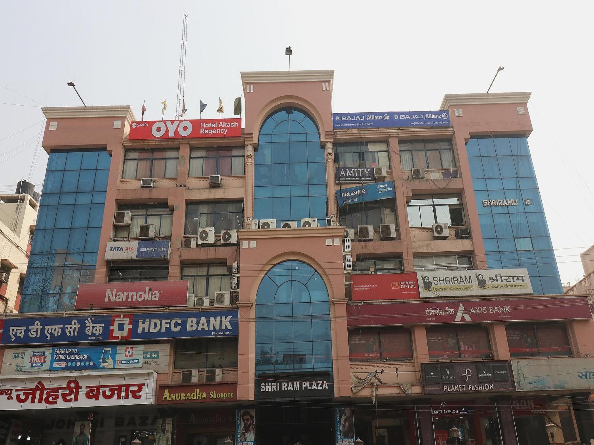 Hotel O Akash Regency Dhanbād المظهر الخارجي الصورة