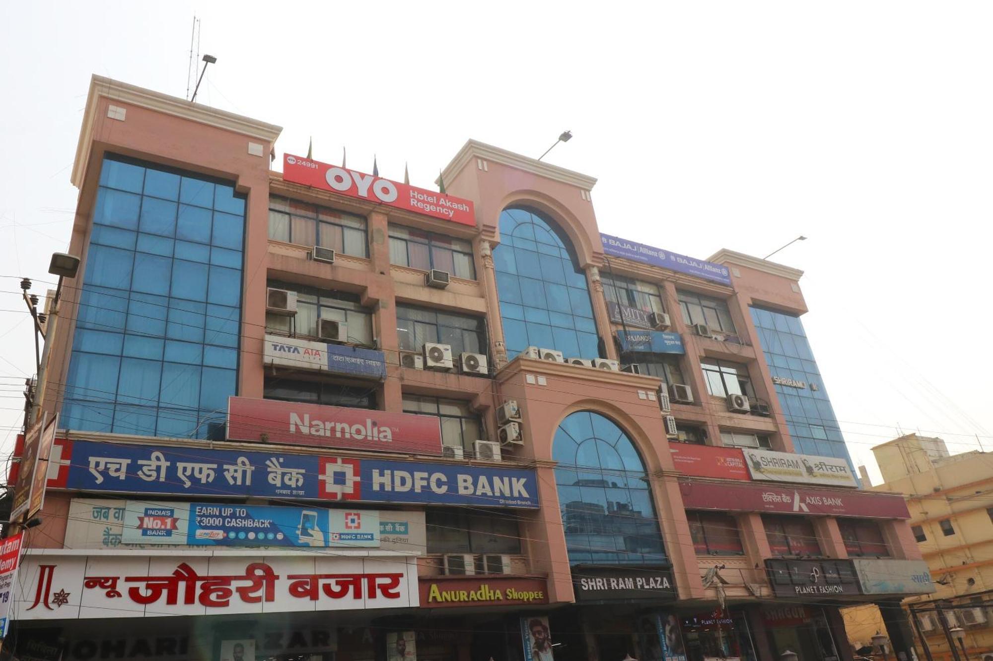 Hotel O Akash Regency Dhanbād المظهر الخارجي الصورة