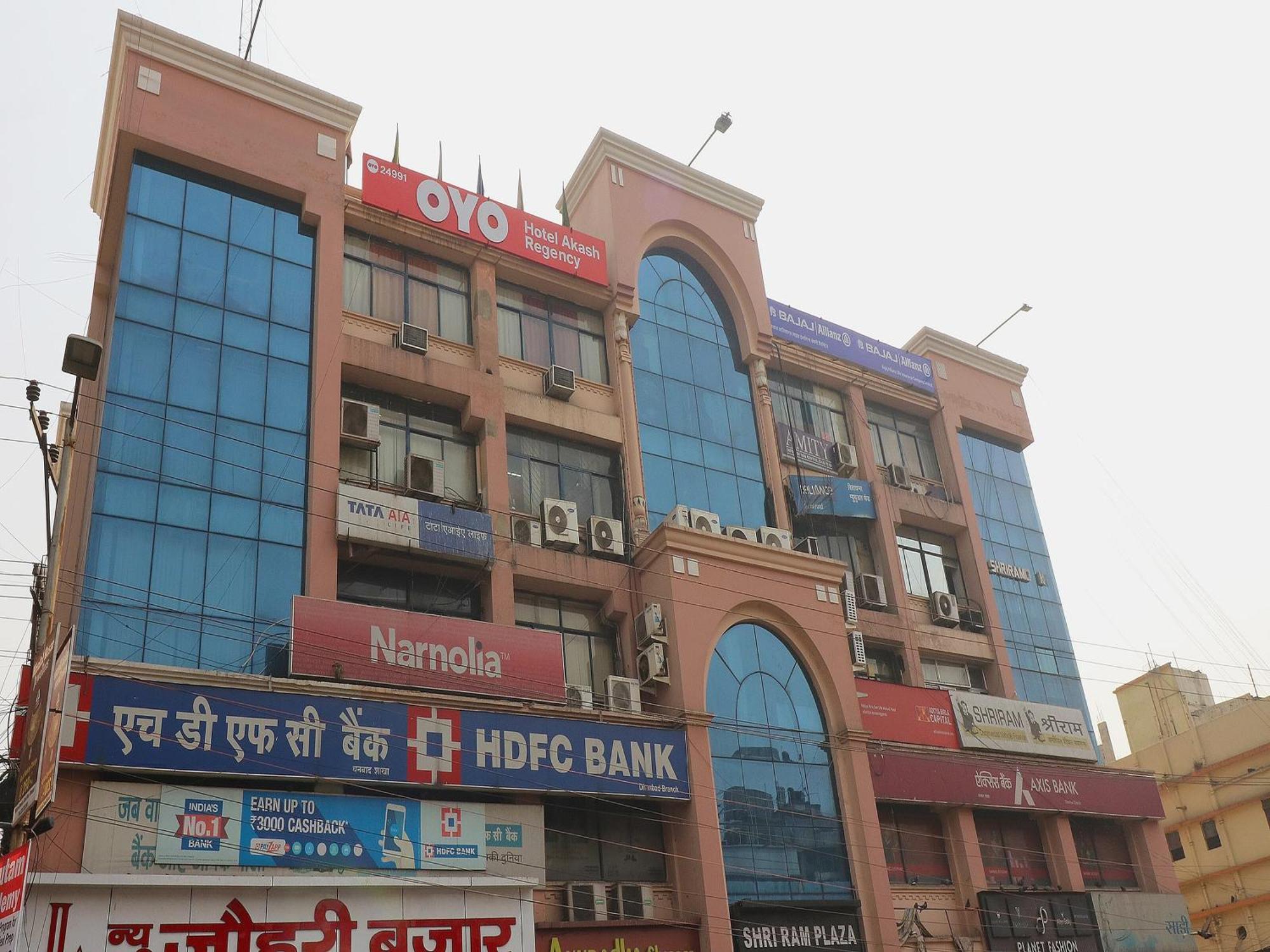 Hotel O Akash Regency Dhanbād المظهر الخارجي الصورة